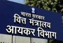 FinMin: सरकारी बैंकों के प्रमुखों संग बुधवार को बैठक करेगा वित्त मंत्रालय, तिमाही प्रदर्शन और सरकारी योजनाओं की होगी समीक्षा