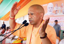 UP Cabinet Decision: किरायेदारी व्यवस्था में बड़ा सुधार, 10 वर्ष तक के रेंट एग्रीमेंट पर स्टाम्प व रजिस्ट्री शुल्क में बड़ी राहत