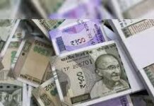 Uttarakhand: वन और उप वन क्षेत्राधिकारियों को बड़ी राहत; वर्दी भत्ता दोगुना, धुलाई भत्ते में भी बढ़ोतरी—सरकारी आदेश जारी