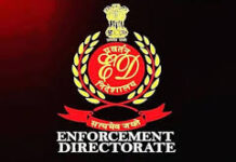 झारखंड–बंगाल में ईडी का बड़ा एक्शन: कोयला माफिया के 40 ठिकानों पर एक साथ छापेमारी, करोड़ों की हेराफेरी का खुलासा