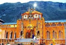 Badrinath: बदरीनाथ मंदिर के कपाट बंद होने की प्रक्रिया शुरू, पंच पूजाओं के साथ देवताओं का धाम में आगमन
