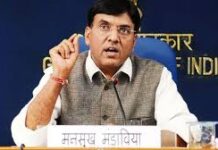 Labour Codes लागू: देश में श्रम सुधारों का नया दौर शुरू, 29 पुराने कानून खत्म