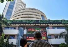 लाल निशान पर खुला शेयर बाजार: शुरुआती कारोबार में सेंसेक्स 125 अंक नीचे, निफ्टी में भी गिरावट