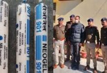 Almora: स्कूल में मिली 161 जैलेटिन ट्यूबों का राज बेनकाब; कमरे की सफाई के दौरान झाड़ियों में पहुंची विस्फोटक सामग्री, एक आरोपी गिरफ्तार