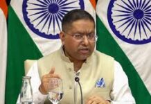 India’s Reply to Pakistan: अयोध्या पर पाक की टिप्पणी पर भारत का करारा जवाब, चीन को भी सुनाई दो टूक; कई अंतरराष्ट्रीय मुद्दों पर MEA की बड़ी प्रतिक्रिया