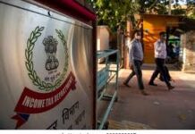 Income Tax Raid in Dehradun: 100 अफसरों की दबिश, बिल्डरों और शराब कारोबारियों के ठिकानों पर करोड़ों की कर चोरी का खुलासा