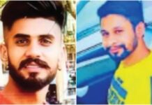 Most Wanted Gangster: गैंगस्टर वेंकटेश को जॉर्जिया और भानु को अमेरिका में दबोचा गया, जल्द होंगे भारत प्रत्यर्पित