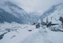 उत्तर–मध्य भारत में कड़ाके की ठंड का प्रकोप बढ़ा, IMD ने शीतलहर की चेतावनी जारी; दक्षिण भारत में भारी बारिश के आसार