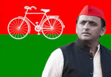 बिहार चुनाव परिणाम: अखिलेश यादव ने 25 सीटों पर किया था प्रचार, सिर्फ 4 पर मिली जीत — जानिए पूरा गणित