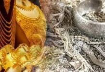 Gold Silver Price: सोना 640 रुपये टूटा, 1,29,460 रुपये प्रति 10 ग्राम पर आया; चांदी में 5,100 रुपये की तेज बढ़त
