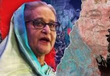 Bangladesh Verdict Today: शेख हसीना के खिलाफ मानवता विरोधी अपराध मामले में आज सजा का एलान, देशभर में कड़ी सुरक्षा