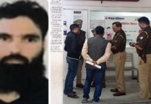 Terror Connection in Saharanpur: 5 लाख की सैलरी पर नौकरी करने वाला डॉक्टर निकला आतंकी संगठन जैश-ए-मोहम्मद का समर्थक, जांच में चौंकाने वाले खुलासे
