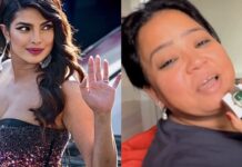 प्रियंका चोपड़ा ने भारती सिंह की लग्जरी घड़ी पर दिया प्यारा रिएक्शन, बोलीं – “तुम तो ब्रांड एंबेसडर बन सकती हो”