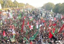 Pakistan By-Elections: PML-N ने मारी बाजी, 13 में से 12 सीटें जीतीं; PTI का बहिष्कार, मतदान प्रतिशत रहा कम