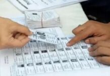 Uttarakhand: मतदाता सूची में नाम जोड़ना या हटाना है तो तुरंत भरें फॉर्म, विभाग दे रहा नया वोट बनवाने का विशेष मौका