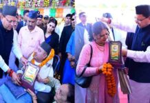 उत्तराखंड: सीएम धामी की बड़ी घोषणा – आंदोलनकारियों और उनके आश्रितों की बढ़ेगी पेंशन, हेलिकॉप्टर से हुई पुष्प वर्षा