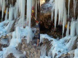 Uttarakhand: नीती घाटी की टिम्मरसैंण गुफा में प्रकट हुए बाबा बर्फानी, बर्फ की शिलाओं ने लिया शिवलिंग का प्राकृतिक रूप