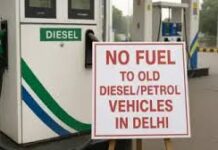 दिल्ली में प्रदूषण पर बड़ा एक्शन: 18 दिसंबर से बिना PUC नहीं मिलेगा पेट्रोल-डीजल, BS-6 से नीचे के वाहन और कंस्ट्रक्शन ट्रक बैन