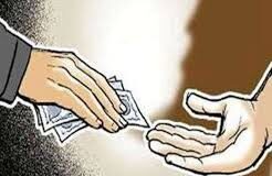 Uttarakhand Vigilance Action: हरिद्वार में खंड शिक्षा अधिकारी 20 हजार रुपये की रिश्वत लेते रंगे हाथों गिरफ्तार