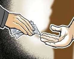 Uttarakhand Vigilance Action: हरिद्वार में खंड शिक्षा अधिकारी 20 हजार रुपये की रिश्वत लेते रंगे हाथों गिरफ्तार