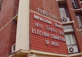 SIR Kerala: आज आधी रात तक पूरा होगा एसआईआर, 23 दिसंबर को जारी होगी ड्राफ्ट मतदाता सूची; 21 फरवरी 2026 को आएगी फाइनल लिस्ट