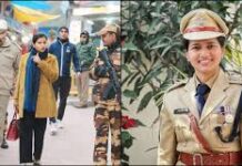 Uttarakhand IPS Transfer: प्रदेश में 15 आईपीएस अफसरों के तबादले, तृप्ति भट्ट बनीं अपर सचिव गृह