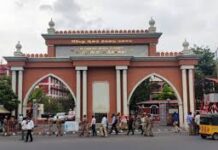 मद्रास हाईकोर्ट की अहम टिप्पणी: बच्चों के इंटरनेट इस्तेमाल को लेकर कानून बनाए सरकार, ऑस्ट्रेलिया मॉडल अपनाने की सलाह