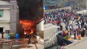 देहरादून के सेलाकुई में परफ्यूम फैक्टरी में भीषण आग, सिलिंडर धमाकों से इलाके में दहशत