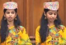 Maithili Thakur Oath Ceremony: पीली मधुबनी साड़ी और मिथिला पाग में मैथिली ठाकुर ने ली शपथ, बोलीं– ‘ये मेरी जिंदगी का नया अध्याय’