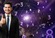 मूलांक 3 के जातक: करियर में सफल लेकिन प्रेम में संघर्षशील, जानें कैसी होती है इनकी लव लाइफ