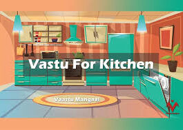 Vastu Tips For Kitchen: रसोई में इन नियमों का रखें ध्यान, बनी रहेगी मां अन्नपूर्णा की कृपा