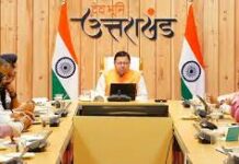 उत्तराखंड में वेलनेस टूरिज्म को नई दिशा: रिजॉर्ट की तर्ज पर बनेंगे नेचुरोपैथी अस्पताल, तीन जिलों में जमीन चिह्नित