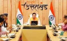 उत्तराखंड में वेलनेस टूरिज्म को नई दिशा: रिजॉर्ट की तर्ज पर बनेंगे नेचुरोपैथी अस्पताल, तीन जिलों में जमीन चिह्नित