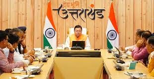 उत्तराखंड में वेलनेस टूरिज्म को नई दिशा: रिजॉर्ट की तर्ज पर बनेंगे नेचुरोपैथी अस्पताल, तीन जिलों में जमीन चिह्नित