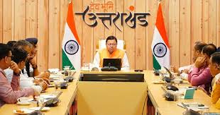 उत्तराखंड में वेलनेस टूरिज्म को नई दिशा: रिजॉर्ट की तर्ज पर बनेंगे नेचुरोपैथी अस्पताल, तीन जिलों में जमीन चिह्नित