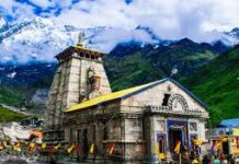 चारधाम यात्रा 2026: अब UPI से भी होगा ग्रीनकार्ड शुल्क भुगतान, ऑनलाइन सिस्टम फेल होने पर ऑफलाइन कार्ड तैयार