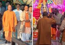 Uttarakhand: कोटद्वार पहुंचे CM योगी, सिद्धबली मंदिर में लिया आशीर्वाद; बहन के घर जाकर दी शोक संवेदना