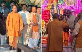 Uttarakhand: कोटद्वार पहुंचे CM योगी, सिद्धबली मंदिर में लिया आशीर्वाद; बहन के घर जाकर दी शोक संवेदना