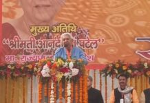 फतेहपुर में राज्यपाल आनंदीबेन पटेल का बयान: एसआईआर का विरोध न करें, अवैध घुसपैठियों की पहचान कर उन्हें बाहर निकाला जा रहा