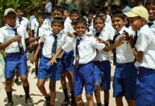 उत्तरकाशी: बिना वैध कारण बच्चों को स्कूल से बाहर करने पर बाल आयोग सख्त, सीईओ से तलब की विस्तृत रिपोर्ट