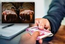 रुड़की सिविल अस्पताल में विजिलेंस का छापा, इमरजेंसी में तैनात डॉक्टर 20 हजार की रिश्वत लेते रंगेहाथ गिरफ्तार