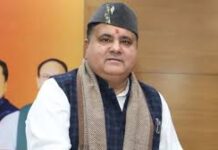 उत्तराखंड: भाजपा प्रदेश अध्यक्ष महेंद्र भट्ट को जान से मारने की धमकी, अज्ञात के खिलाफ मुकदमा दर्ज