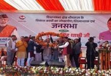 नैनीताल को मिली 112 करोड़ की सौगात: सीएम धामी ने 17 विकास योजनाओं का लोकार्पण और शिलान्यास किया