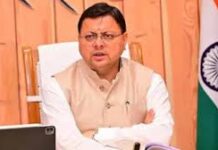 उत्तराखंड मुख्यमंत्री स्वरोजगार योजना: 3848 लाभार्थियों के खातों में पहुंचे 33.22 करोड़ रुपये, सीएम धामी ने कहा– युवा बनेंगे नौकरी देने वाले