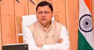उत्तराखंड मुख्यमंत्री स्वरोजगार योजना: 3848 लाभार्थियों के खातों में पहुंचे 33.22 करोड़ रुपये, सीएम धामी ने कहा– युवा बनेंगे नौकरी देने वाले
