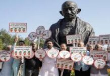 मनरेगा के नाम परिवर्तन पर कांग्रेस का देशव्यापी विरोध, रविवार को त्रिपुरा में प्रदर्शन; कर्नाटक में भी उग्र आंदोलन