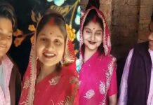 अजब प्रेम की गजब कहानी: महोबा में दो युवतियों का अनोखा प्रेम विवाह, हेमा बनीं हेमंत, पूजा को बनाया जीवनसाथी
