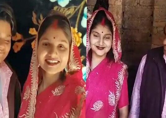 अजब प्रेम की गजब कहानी: महोबा में दो युवतियों का अनोखा प्रेम विवाह, हेमा बनीं हेमंत, पूजा को बनाया जीवनसाथी