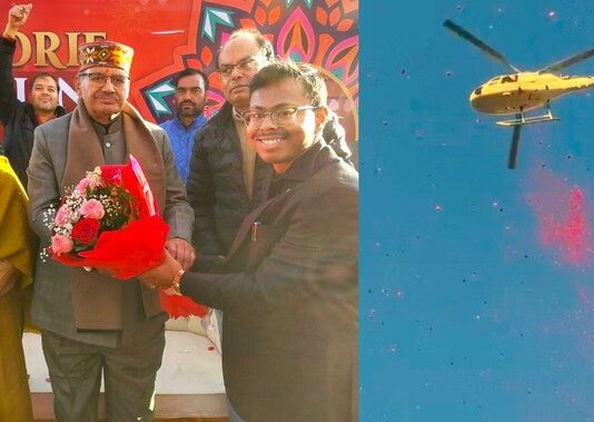 मसूरी में विंटर लाइन कार्निवाल का भव्य आगाज, पहली बार हेलीकॉप्टर से पुष्पवर्षा; 24 से 29 दिसंबर तक सांस्कृतिक कार्यक्रमों की धूम