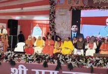 अयोध्या में रक्षामंत्री राजनाथ सिंह का बड़ा बयान: ‘सदियों की प्रतीक्षा पूर्ण होने का उत्सव है प्रतिष्ठा द्वादशी’